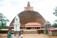 Буддийская ступа. Шри-Ланка