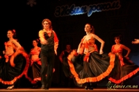 Фламенко танец 