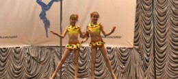 Первое место на Всеукраинском чемпионате Pole dance