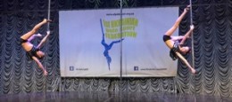 Показательное выступление дуэта Пантеры на Всеукраинском чемпионате