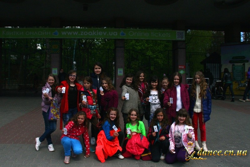 Весело проводим время в Киевском зоопарке_1